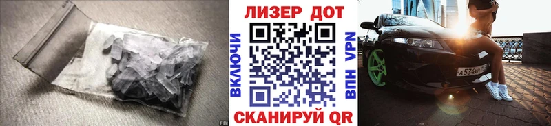 наркота  Армавир  ЛСД экстази кислота 