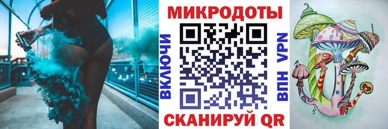 Галлюциногенные грибы Psilocybine cubensis  kraken рабочий сайт  Армавир 