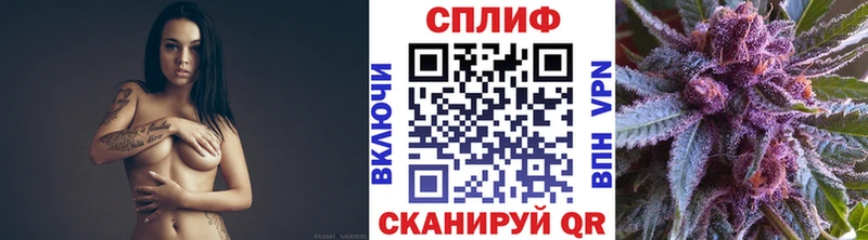 Марихуана THC 21%  Армавир 